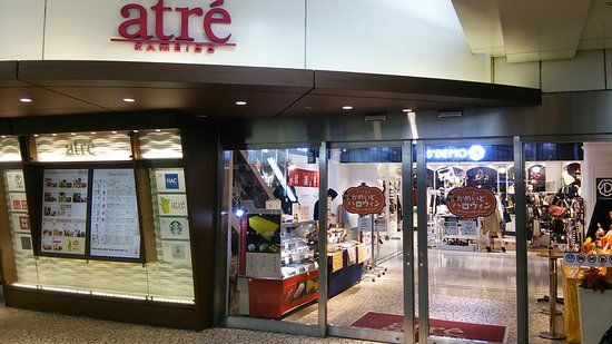 アトレ亀戸